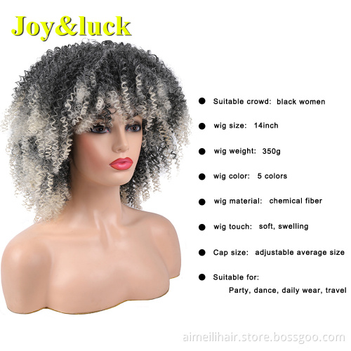 Natural Curl Wig For Black Women Wholesale Prices Lady Hair Dark Root Afro Kinky Curly Ombre Silver Gray Soft Synthetic Full Wig